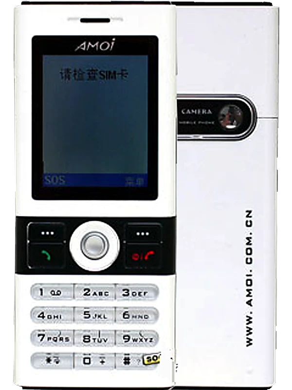 Amoi A320