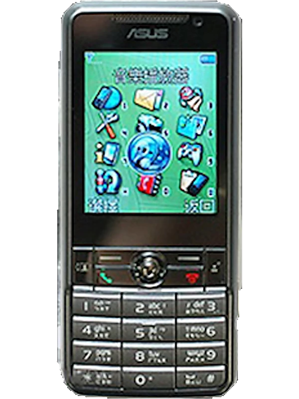 Asus V88i