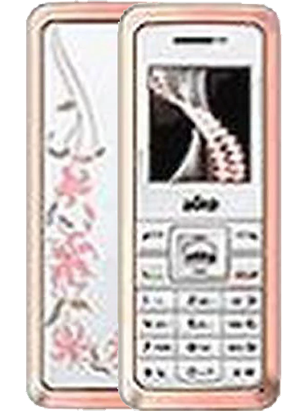 Bird S661
