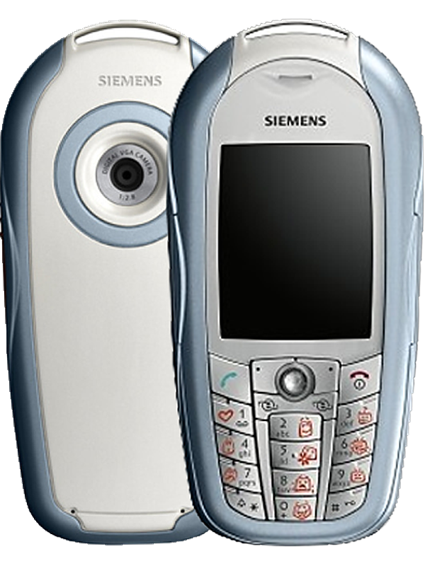 Siemens CX70 Emoty