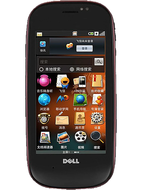 Dell Mini 3i
