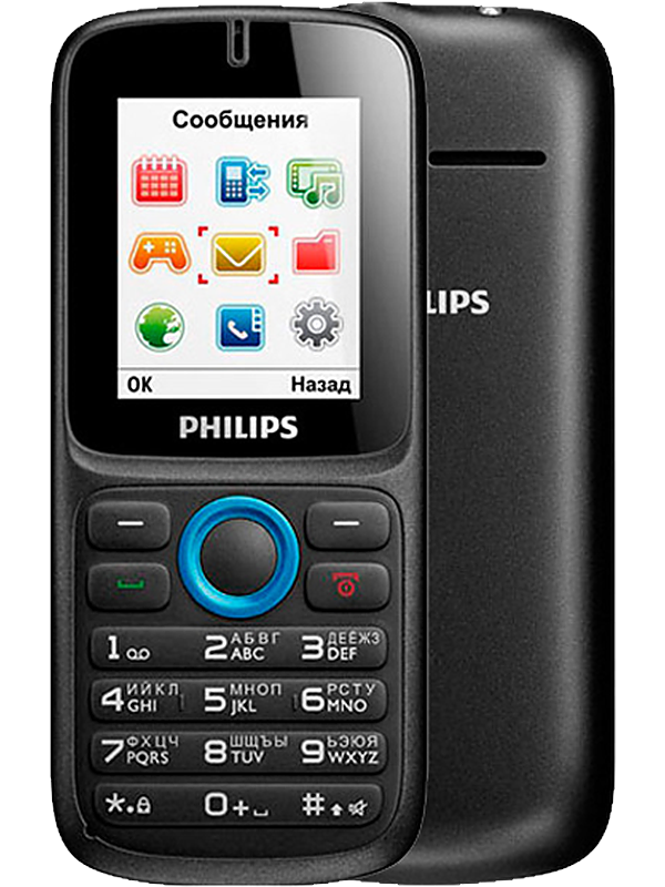 Philips E1500