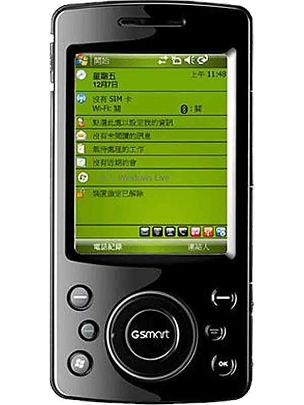 Gigabyte GSmart MW998