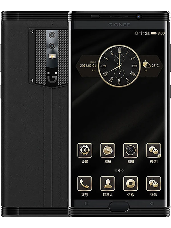 Gionee M2017