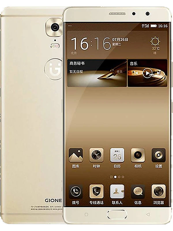 Gionee M6 Plus