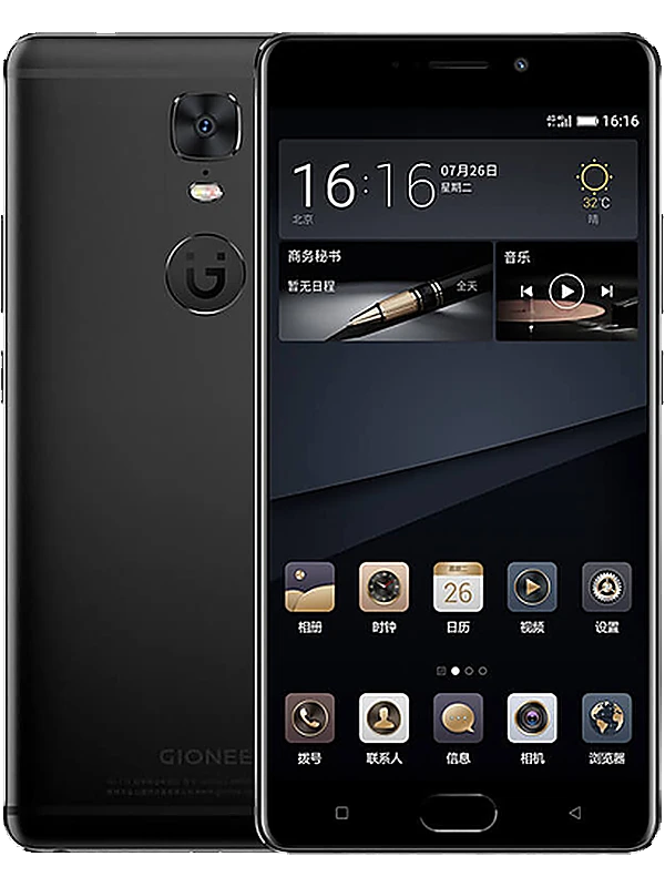 Gionee M6s Plus