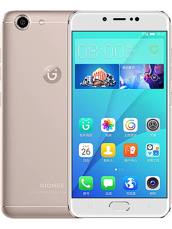 Gionee S10C