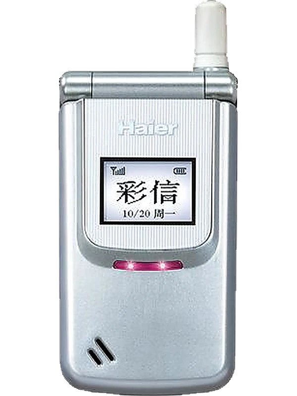Haier Z7000