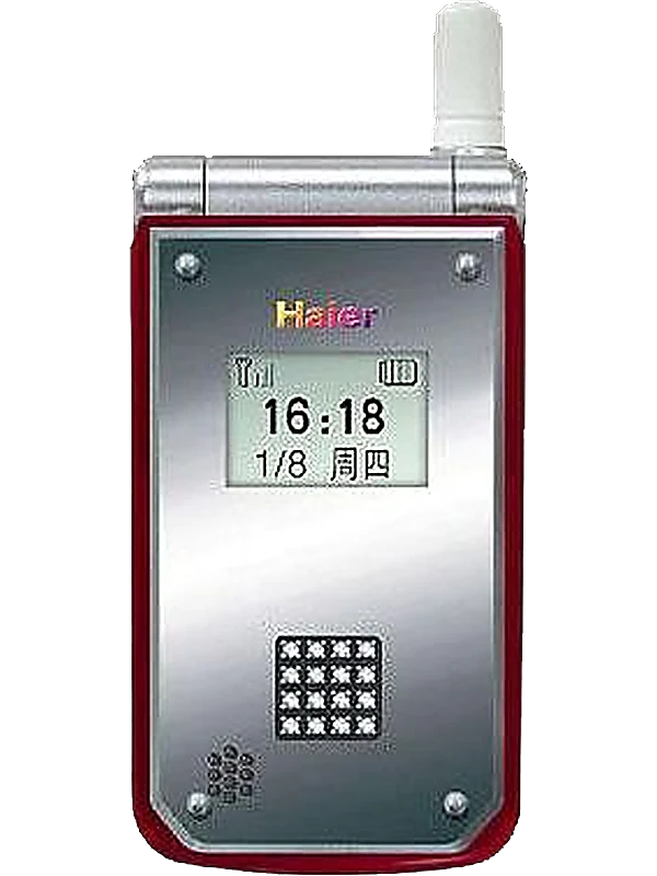 Haier Z7100