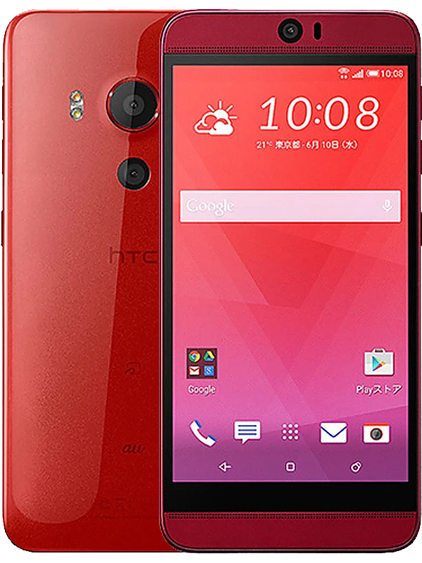 HTC Butterfly 3