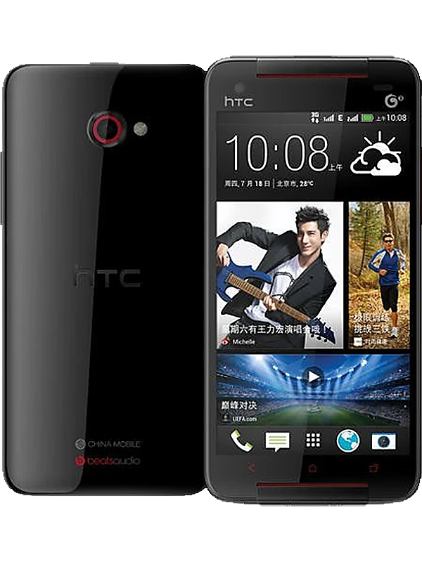 HTC Butterfly S