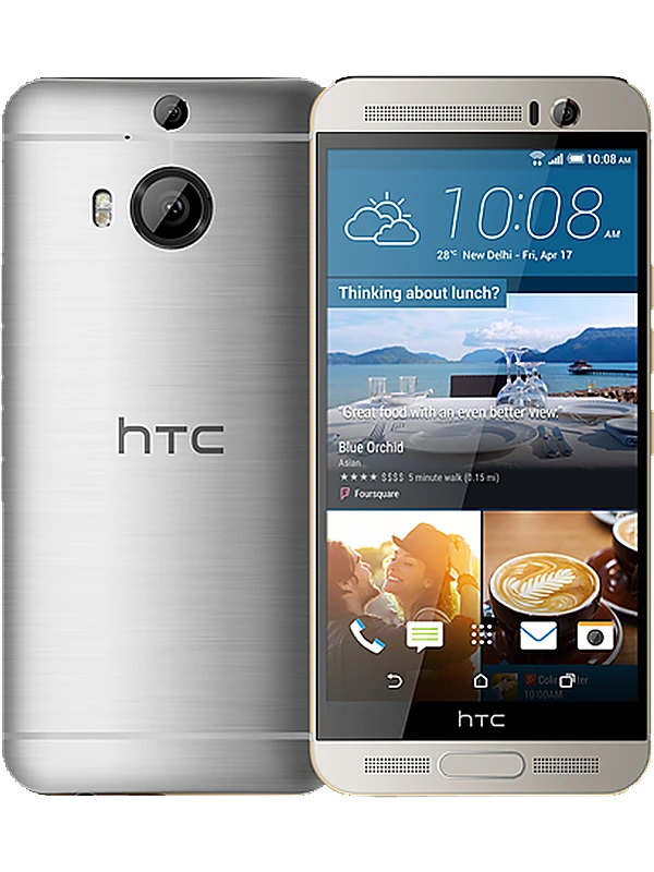 HTC One M9 plus Supreme Camera