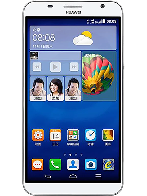 Huawei Ascend GX1