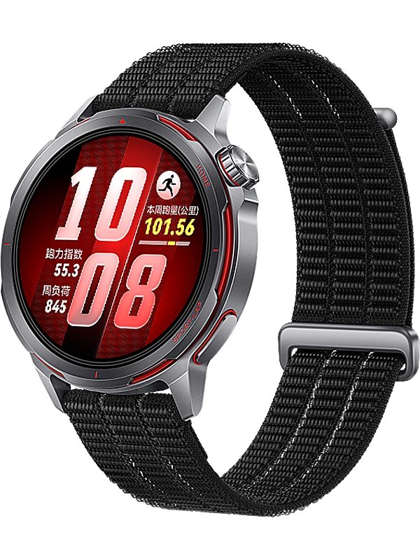 Huawei Watch GT Runner 2