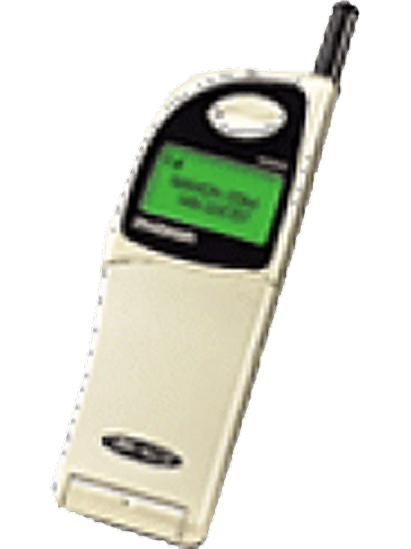 Maxon MX-3205F