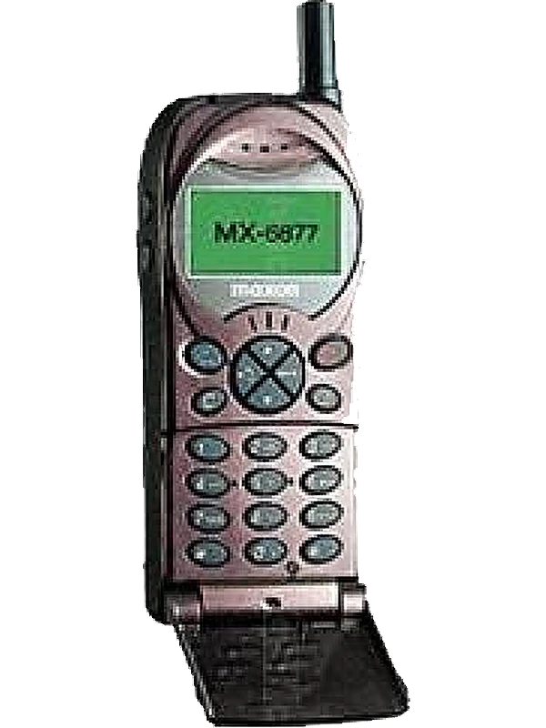 Maxon MX-6877