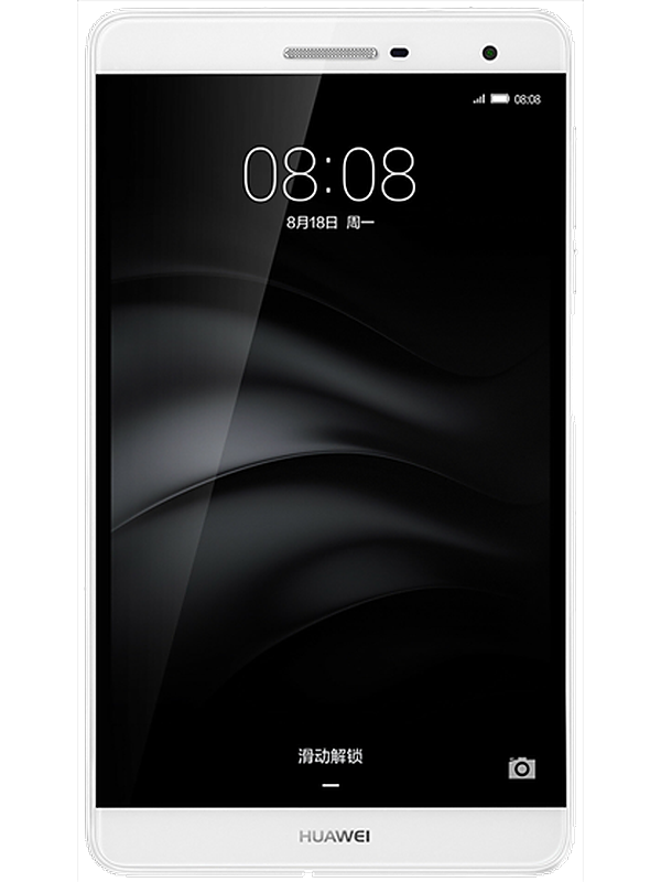 Huawei MediaPad T2 7.0 Pro