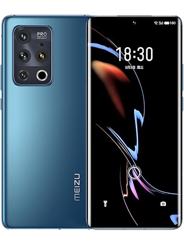 Meizu 18  pro
