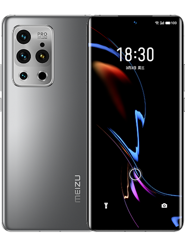 Meizu 18s Pro
