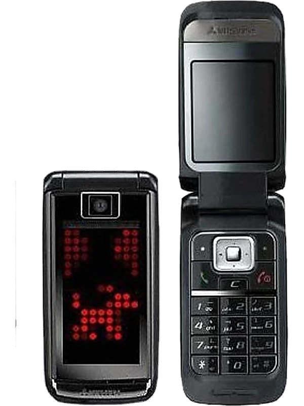 Mitsubishi M800