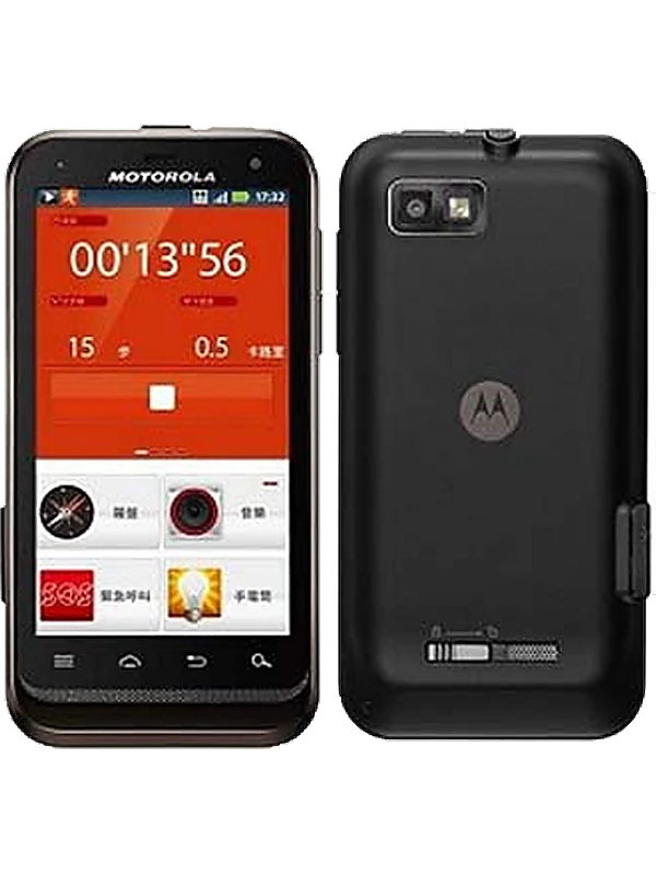 Motorola DEFY XT XT556