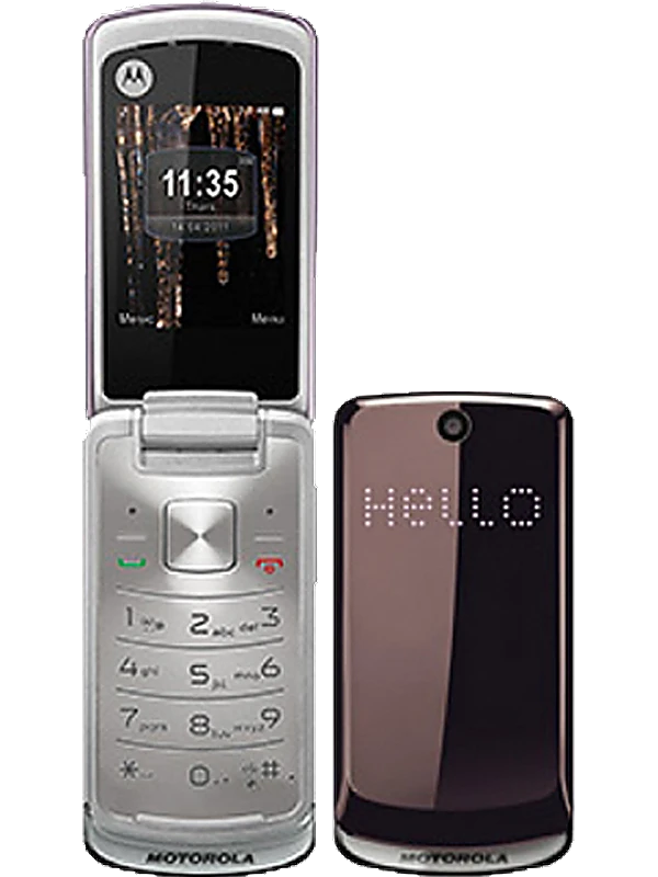 Motorola EX212