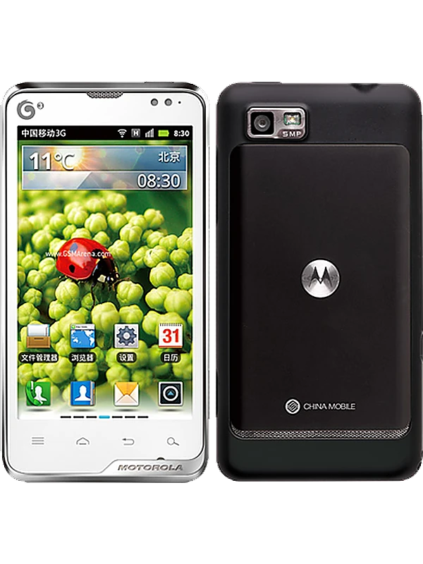 Motorola Motoluxe MT680