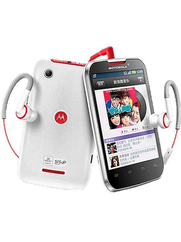 Motorola MOTOSMART MIX XT550