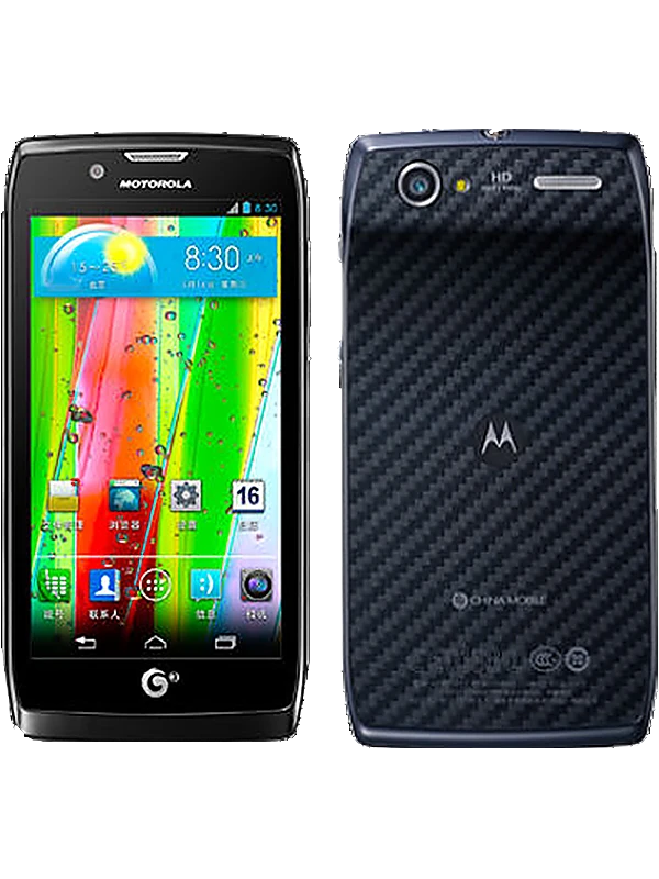 Motorola RAZR V MT887