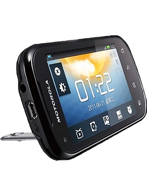 Motorola XT319