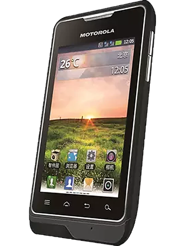 Motorola XT390