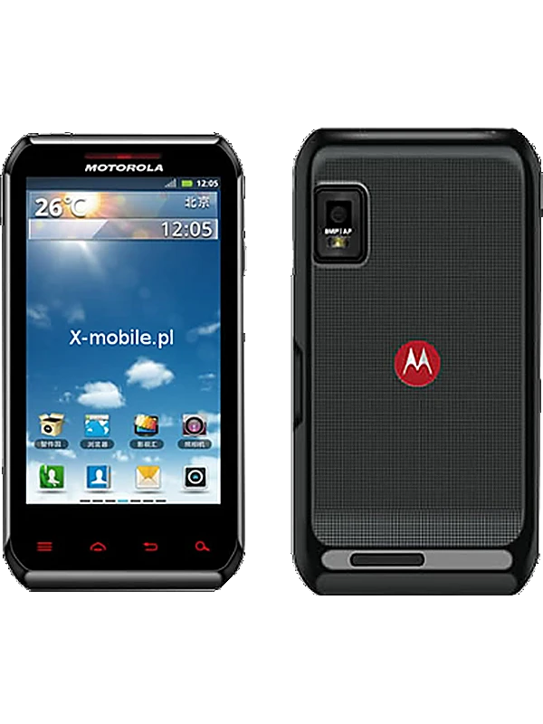 Motorola XT760