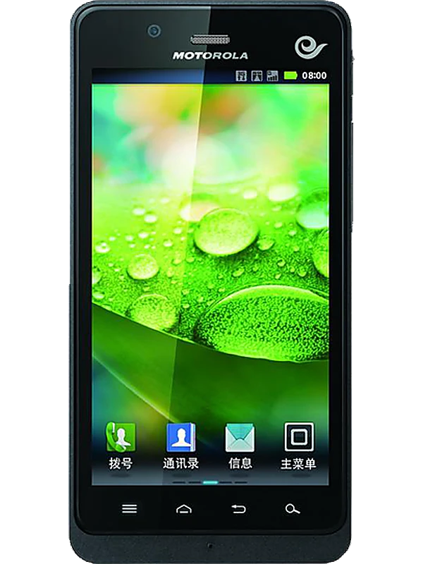 Motorola XT928