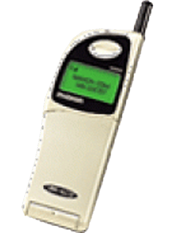 Maxon MX-3205F