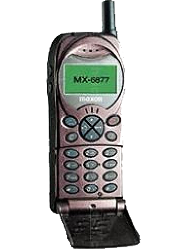 Maxon MX-6877