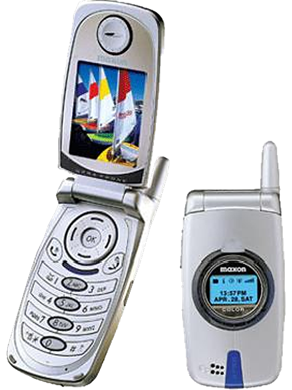 Maxon MX-C11