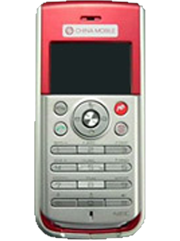 NEC N630