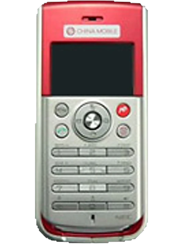 NEC N630