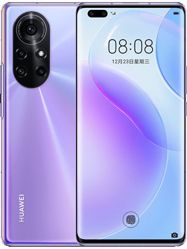 Huawei nova 8 Pro 5G
