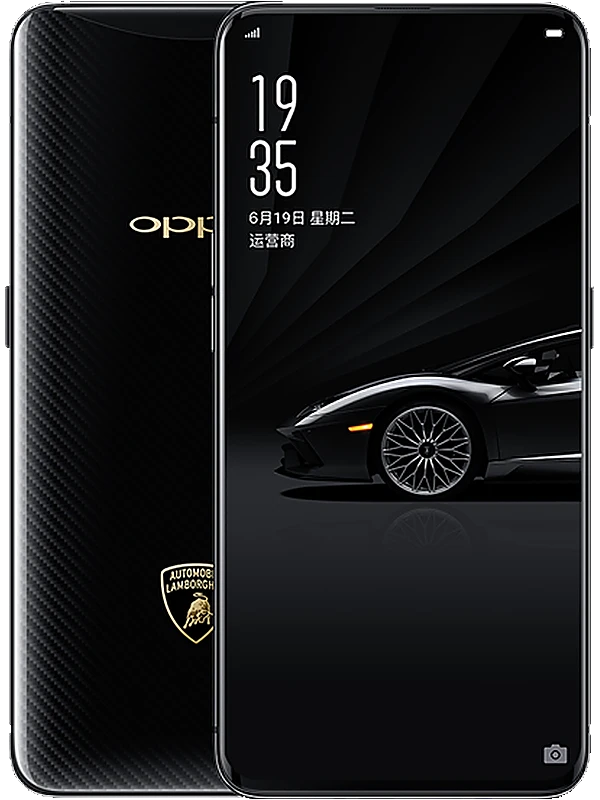 Oppo Find X Lamborghini