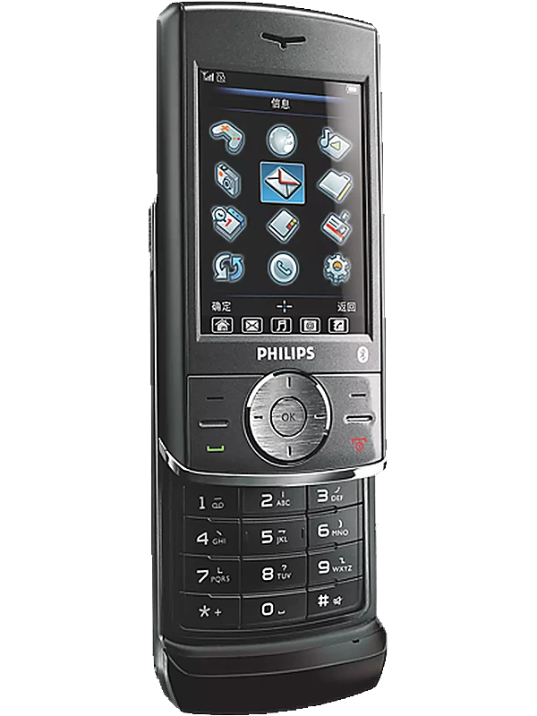 Philips 692