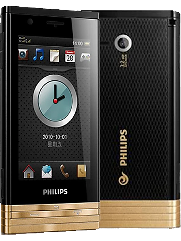 Philips D812