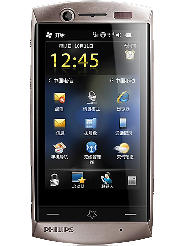 Philips D908