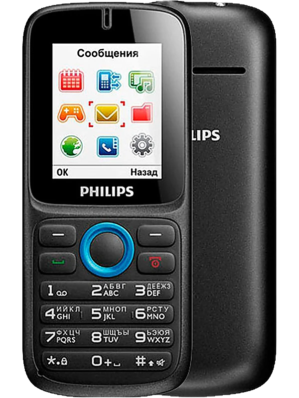 Philips E1500