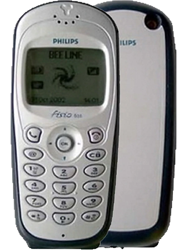 Philips Fisio 620