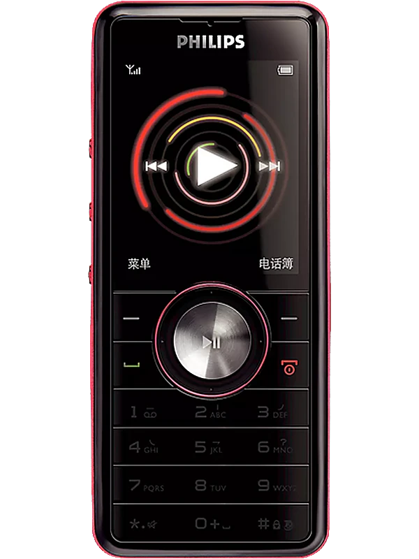 Philips M600