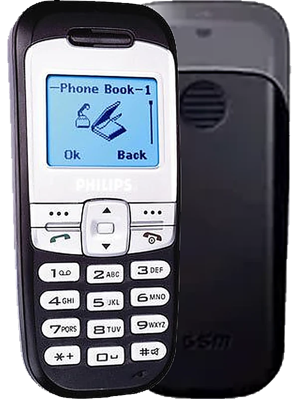 Philips S200