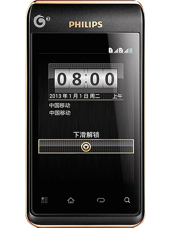 Philips T939