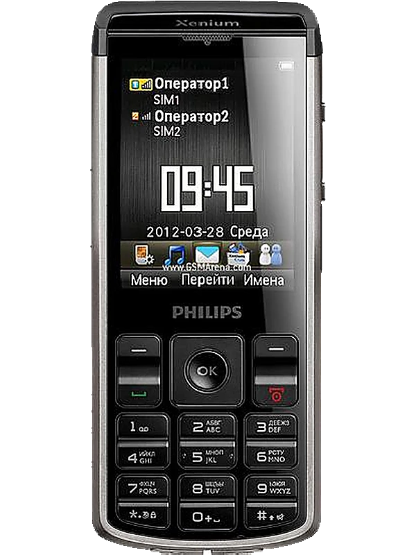 Philips X333
