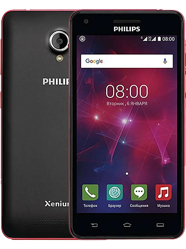 Philips V377